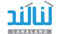 فروشگاه اینترنتی لَنالَند