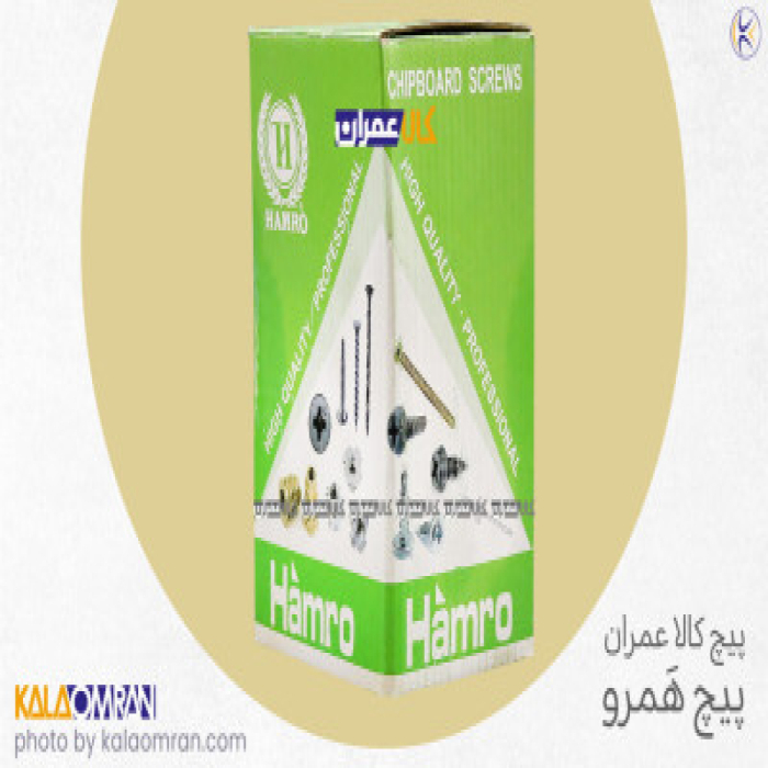 پیچ سازه سرمته دار LB (همرو پیچ) {alt}