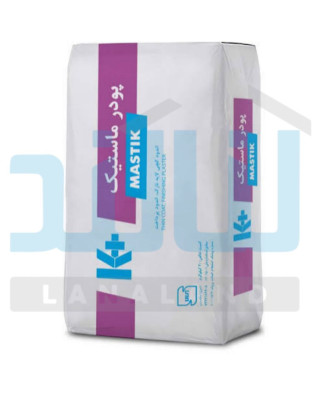 پودر ماستیک-کی پلاس*