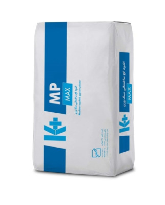 گچ پلیمری MP Max (گچ پاششی) {alt}