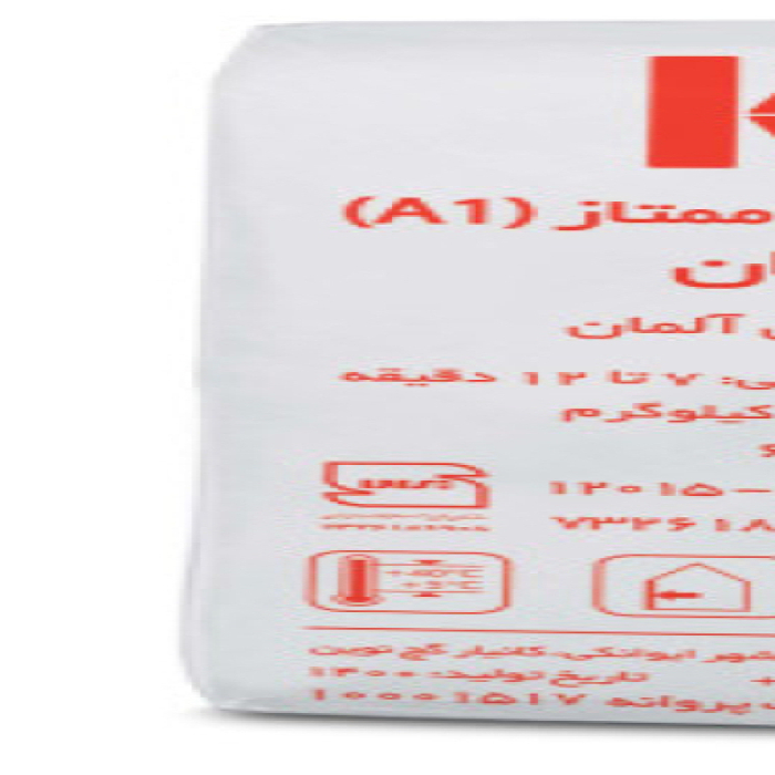 گچ ساختمانی ممتاز- کی پلاس